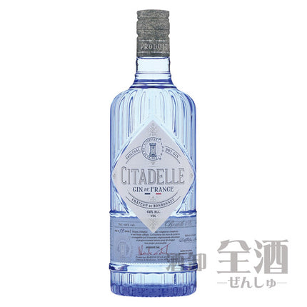 シタデルジン