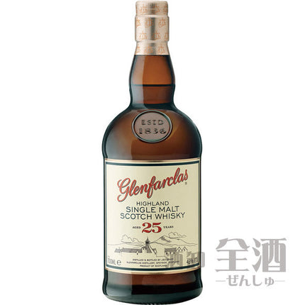 グレンファークラス25年