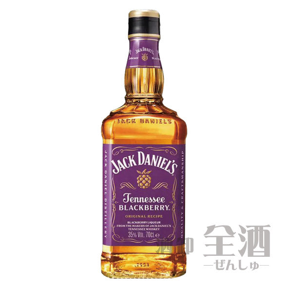 ジャックダニエルブラックベリー