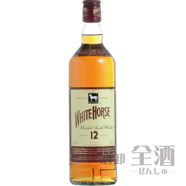 ホワイトホース 12年