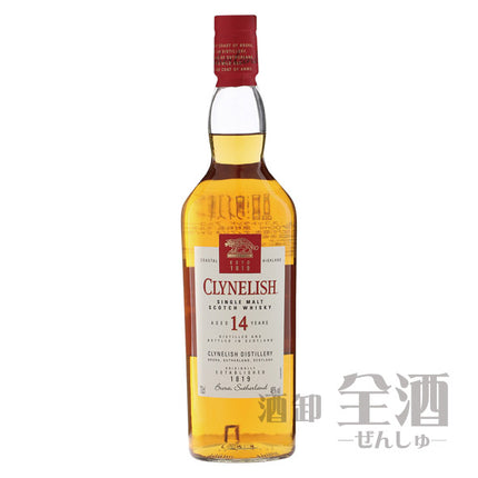 クライヌリッシュ 14年