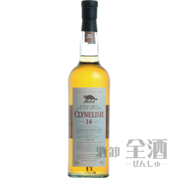 クライヌリッシュ 14年