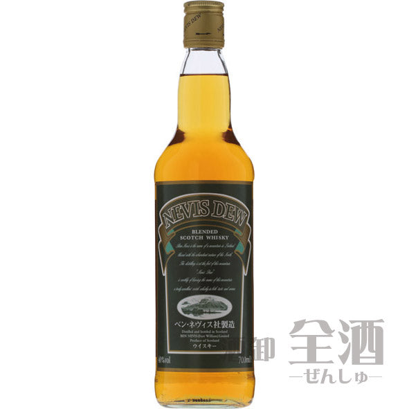 ネヴィス デュー