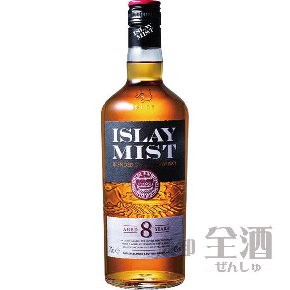 アイラミスト8年