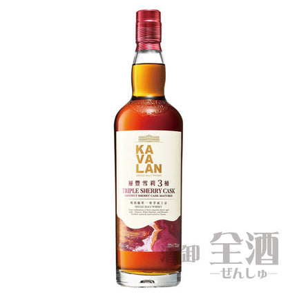 カバラン トリプルシェリーカスク
