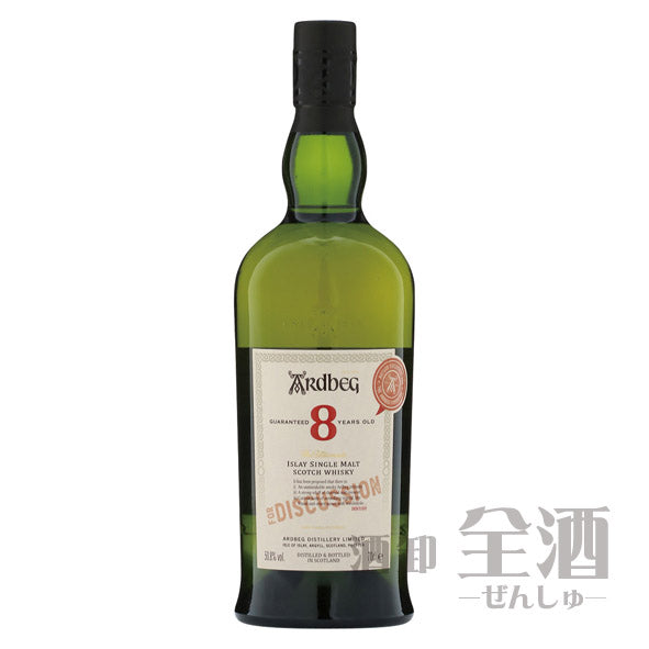 アードベッグ アルティメット フォー ディスカッション 8年