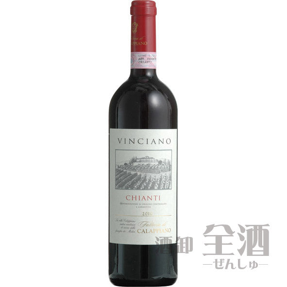 センシィ ファットリアデ カラピアーノ キャンティ