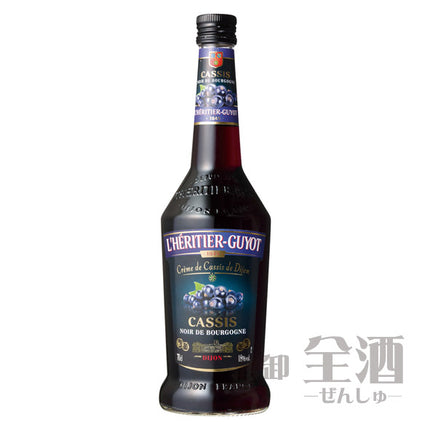 レリティエギュイヨクレームドカシスノワールドブルゴーニュ