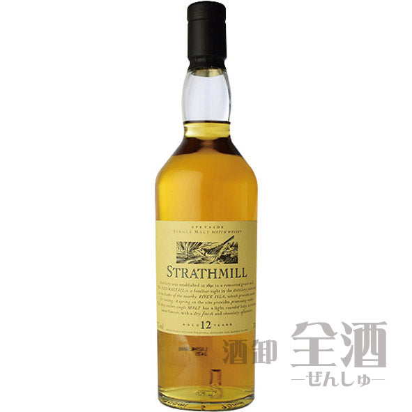 ストラスミル 12年