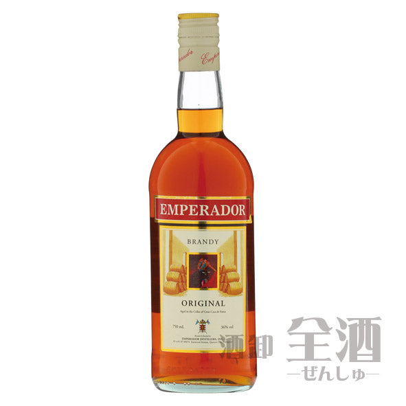 エンペラドール オリジナル 輸出限定品 36度