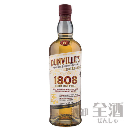 ダンヴィルズ 1808