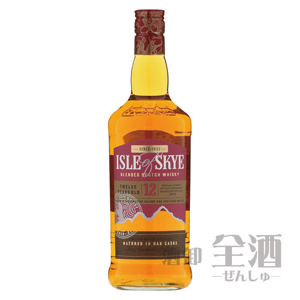 アイルオブスカイ12年