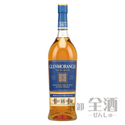 グレンモーレンジィ 16年 トリビュート