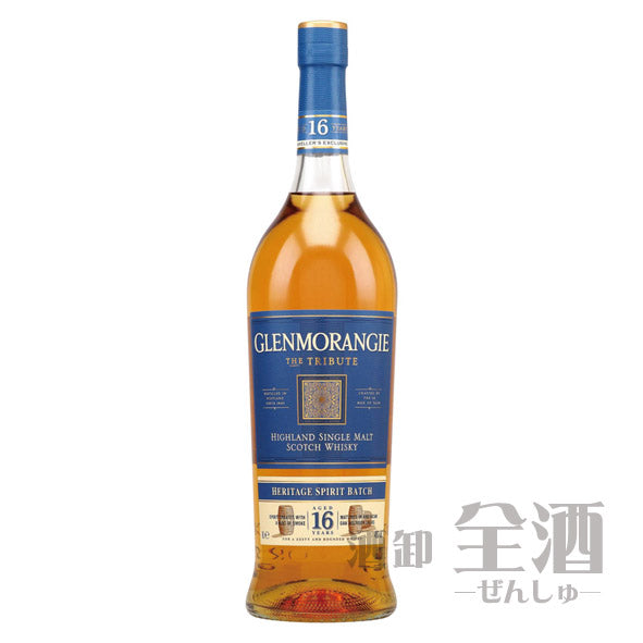 グレンモーレンジィ 16年 トリビュート
