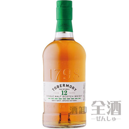 トバモリー 12年