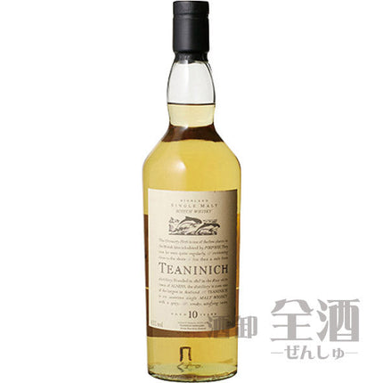 ティーニニック 10年