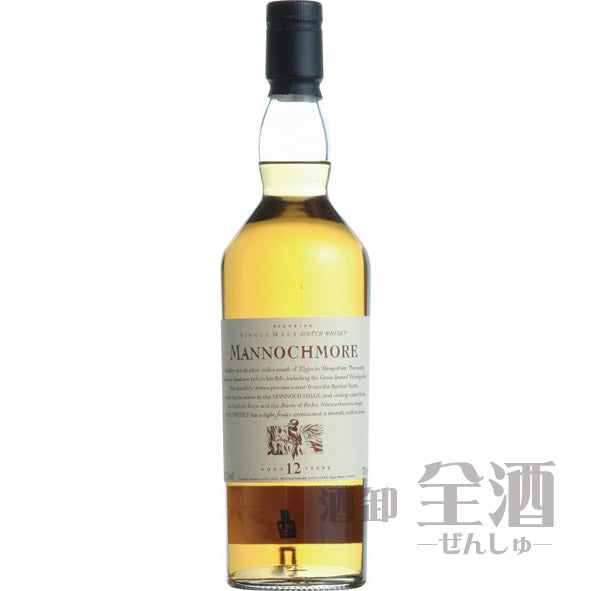 マノックモア 12年