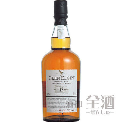 グレン エルギン 12年