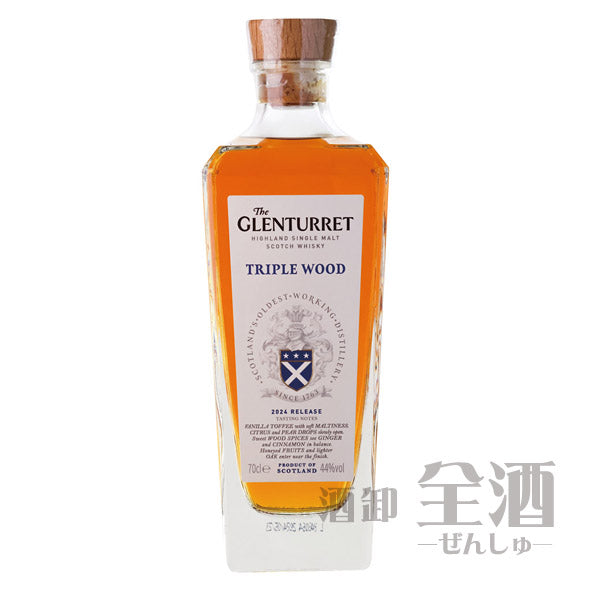 ザ グレンタレット トリプルウッド 2024リリース