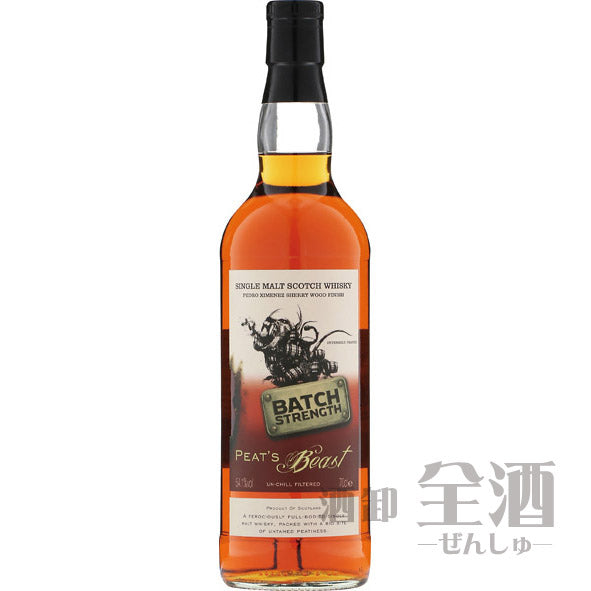 ピーツビースト PXシェリーウッド フィニッシュ