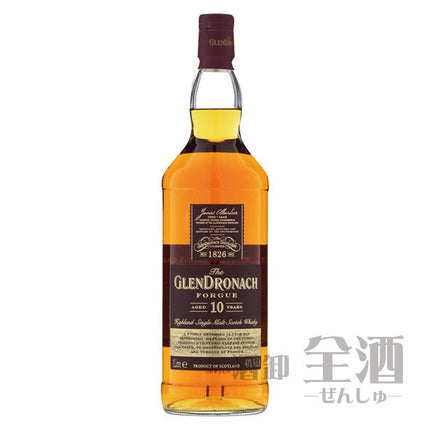 グレンドロナック 10年 ザ フォーグ