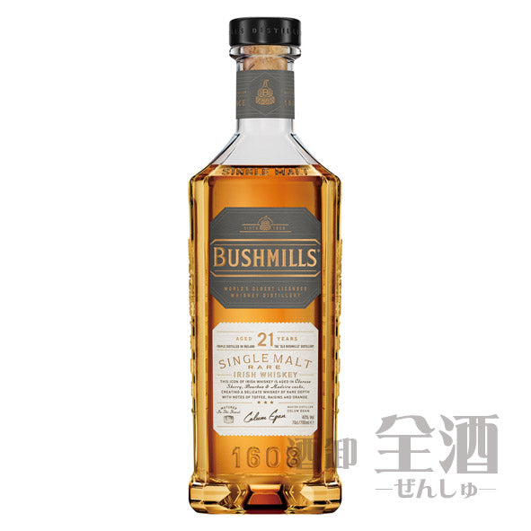 ブッシュミルズ 21年