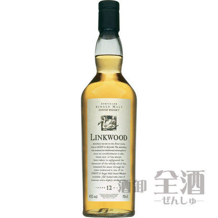リンクウッド12年