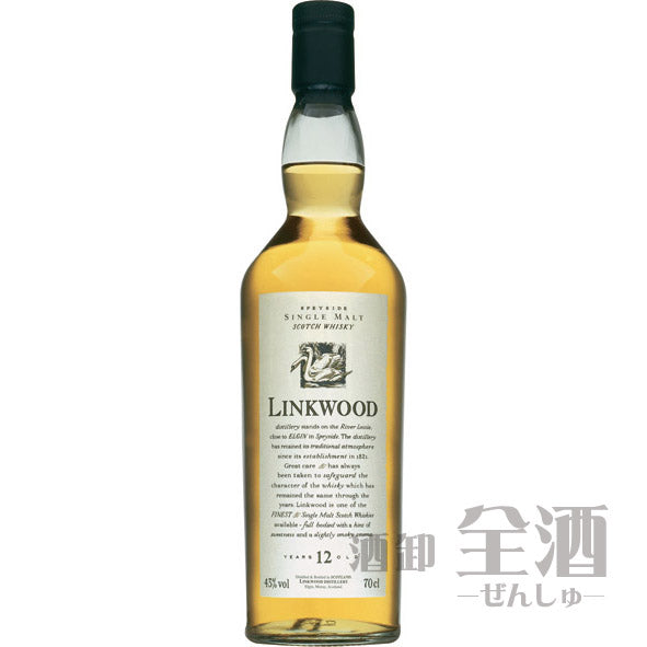 リンクウッド12年