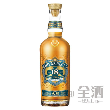 シーバス リーガル 18年 ミズナラカスクフィニッシュ