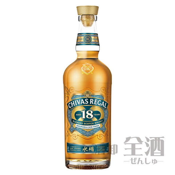 シーバス リーガル 18年 ミズナラカスクフィニッシュ