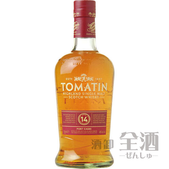 トマーティン 14年 ポートカスク