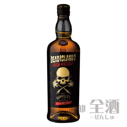 ダンヴィルズ デッド アイランド2