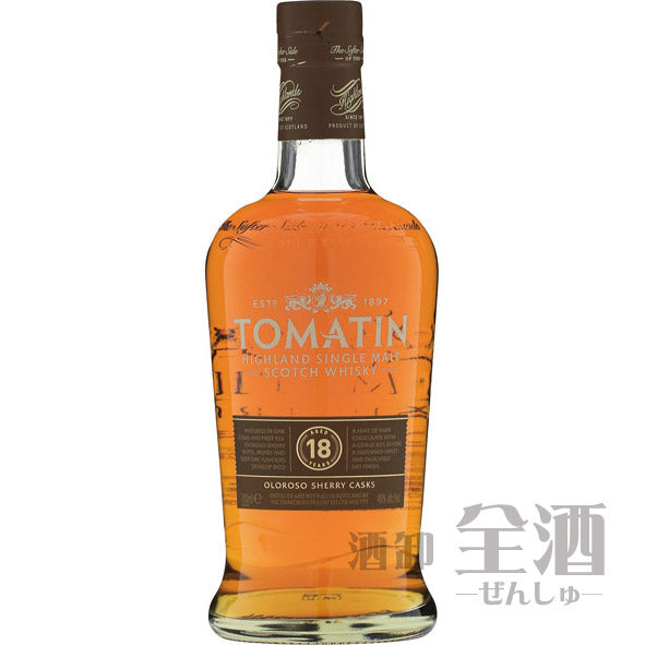 トマーティン 18年