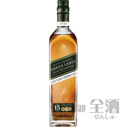 ジョニー ウォーカー グリーンラベル 15年