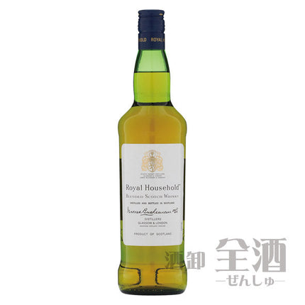 ロイヤル ハウスホールド