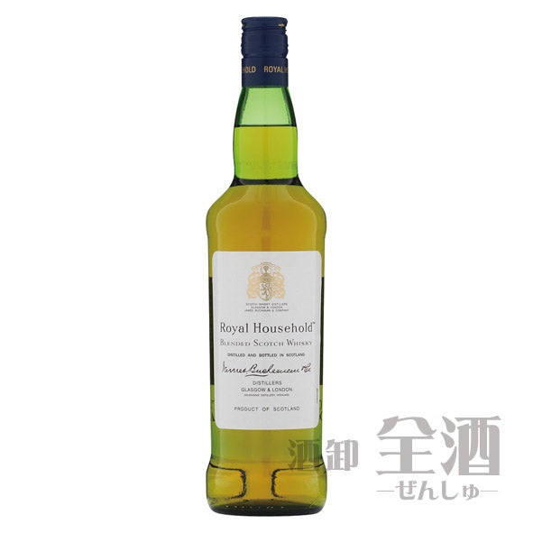 ロイヤル ハウスホールド