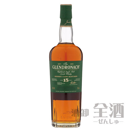 グレンドロナック 15年