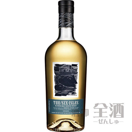 ザ シックスアイルズ ボイジャー