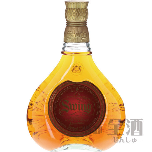 ジョニー ウォーカー スウィング