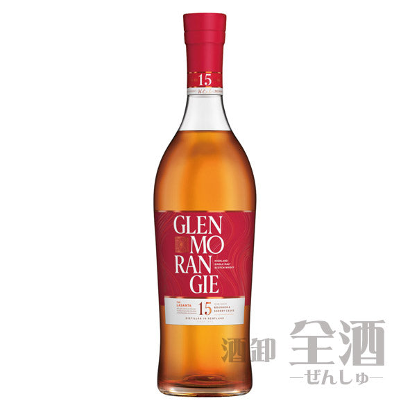グレンモーレンジィ ラサンタ 15年 シェリーカスク