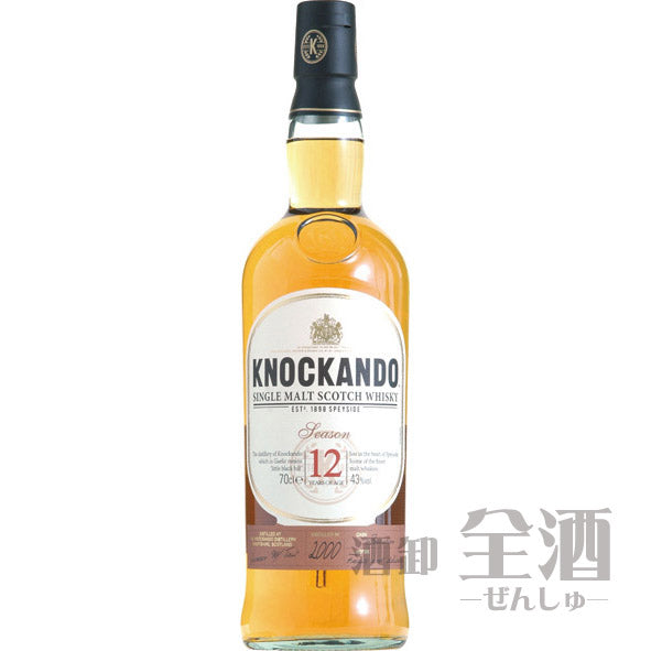 ノッカンドウ 12年