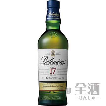 バランタイン 17年