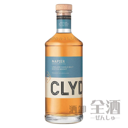 ザ クライドサイド ナピア ファーストフィルオロロソシェリーカスク