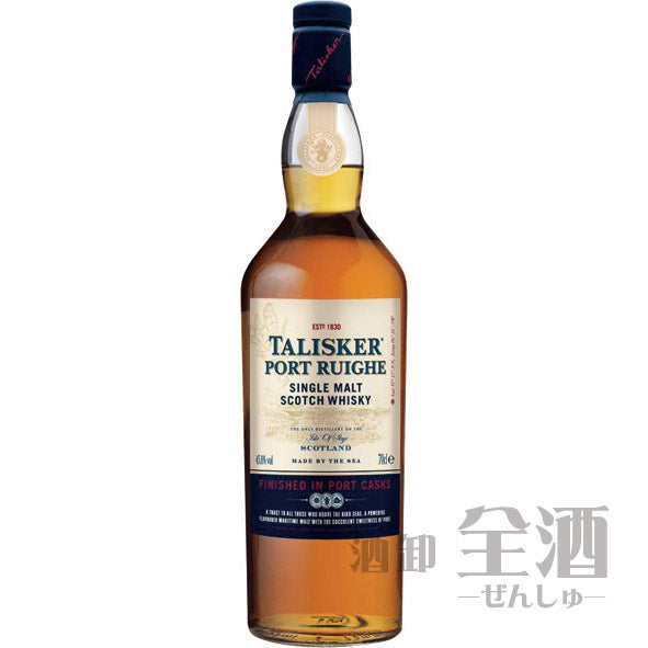 タリスカー ポートリー