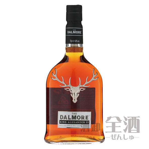 ダルモア キング アレクサンダー 3世