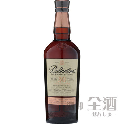 バランタイン 30年