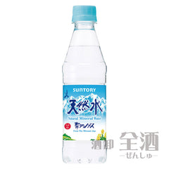 Collection image for: 水（ウォーター）