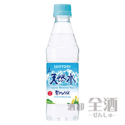 サントリー天然水業務用350ml(24本入り)