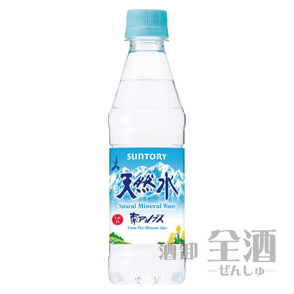 サントリー天然水業務用350ml(24本入り)