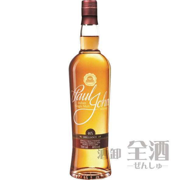 ポール ジョン ブリリアンス